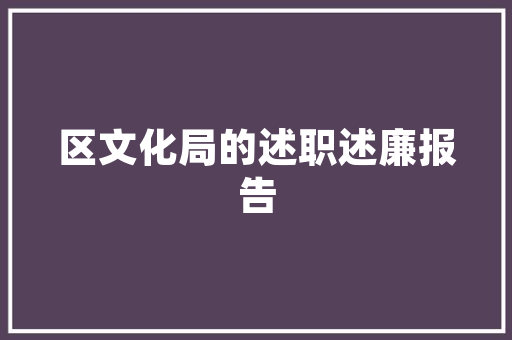 车多久保养一次？换全合成机油还得五千公里换一次吗，汽车保养多久换一次机油比较好。  第1张 车多久保养一次？换全合成机油还得五千公里换一次吗，汽车保养多久换一次机油比较好。 购车指南