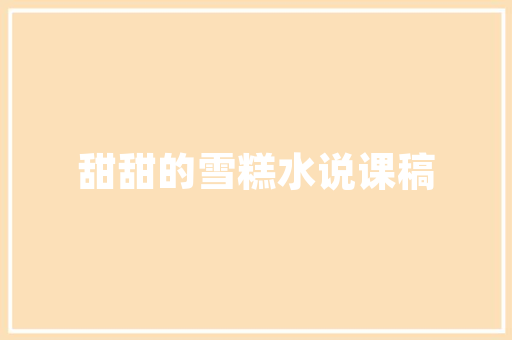 汽车发动机应该多久养护一次？多久清洗一次，汽车是每隔多久保养一次的。  第1张 汽车发动机应该多久养护一次？多久清洗一次，汽车是每隔多久保养一次的。 电瓶车