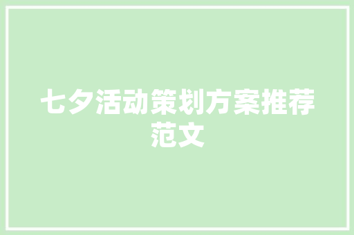 汽车一年需要保养几次，保养汽车一般多久做一次比较好。  第1张 汽车一年需要保养几次，保养汽车一般多久做一次比较好。 摩托车配件
