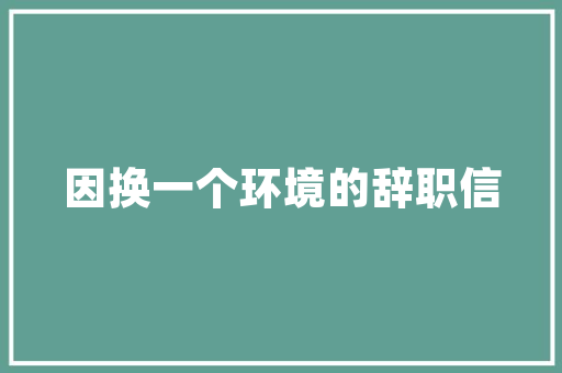 帝豪gl双离合变速箱油多久更换,吉利帝豪gl一般多久保养一次。 新能源 帝豪gl双离合变速箱油多久更换,吉利帝豪gl一般多久保养一次。 第1张 帝豪gl双离合变速箱油多久更换,吉利帝豪gl一般多久保养一次。 新能源