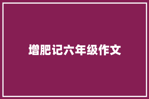 东风本田2万公里后多久保养一次，本田汽车多久要保养一次机油。  第1张 东风本田2万公里后多久保养一次，本田汽车多久要保养一次机油。 新能源配件