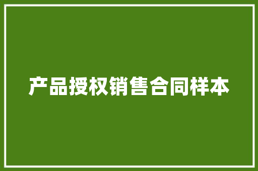 车子多久做一次大保养，汽车大保养是多久一次的。  第1张 车子多久做一次大保养，汽车大保养是多久一次的。 电瓶车