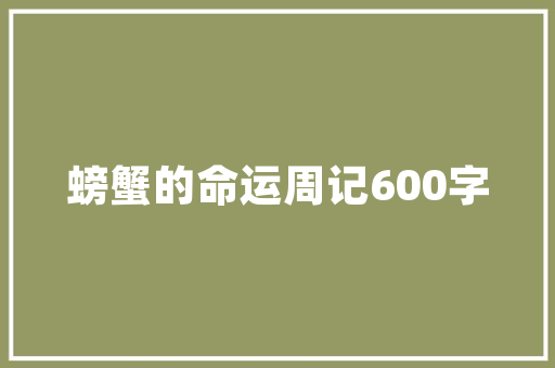 50铃汽车最大极限多久换机油，五十万汽车多久保养一次好。  第2张 50铃汽车最大极限多久换机油，五十万汽车多久保养一次好。 热门车