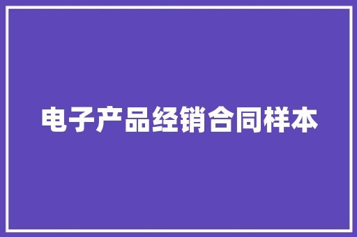 买新车跑滴滴需要去4s店保养吗，汽车跑滴滴多久保养一次好。  第1张 买新车跑滴滴需要去4s店保养吗，汽车跑滴滴多久保养一次好。 二手车