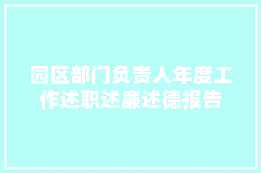 长安欧尚x5保养时间，欧尚汽车多久保养一次比较好。  第1张 长安欧尚x5保养时间，欧尚汽车多久保养一次比较好。 汽车百科