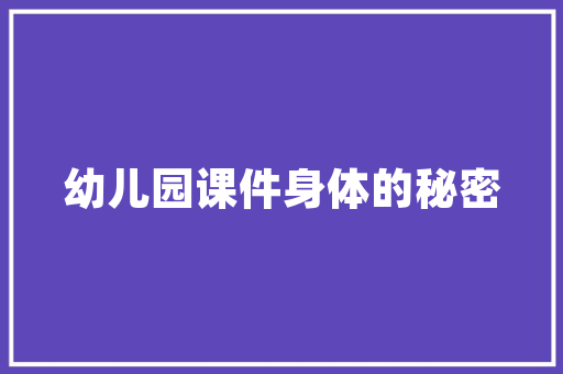 汽车多久做一次保养比较好?要注意什么,汽车保养最迟多久做一次保养。 二手车 汽车多久做一次保养比较好?要注意什么,汽车保养最迟多久做一次保养。 第1张 汽车多久做一次保养比较好?要注意什么,汽车保养最迟多久做一次保养。 二手车