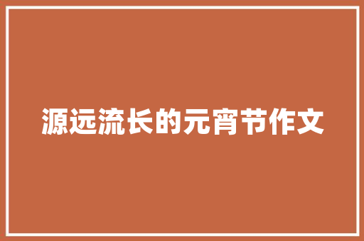 车子多久做一次大保养，汽车多久一次大的保养比较好。  第1张 车子多久做一次大保养，汽车多久一次大的保养比较好。 摩托车配件