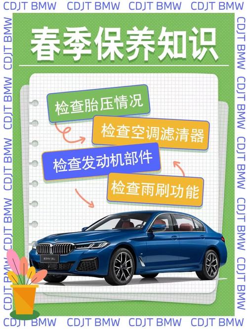 剪刀用什么润滑油,小剪刀汽车保养多久一次啊。 汽车保养 剪刀用什么润滑油,小剪刀汽车保养多久一次啊。 第2张 剪刀用什么润滑油,小剪刀汽车保养多久一次啊。 汽车保养