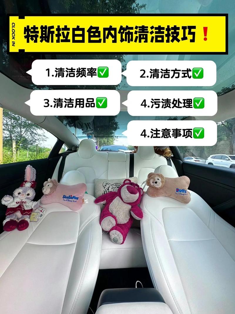 车内饰多久清洗一次合适,汽车多久做一次内饰保养比较好。 摩托车维修 车内饰多久清洗一次合适,汽车多久做一次内饰保养比较好。 第2张 车内饰多久清洗一次合适,汽车多久做一次内饰保养比较好。 摩托车维修