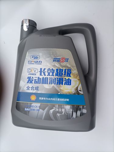 云内D19发动机多少公里换一次机油，汽车积碳多久保养一次比较好。  第2张 云内D19发动机多少公里换一次机油，汽车积碳多久保养一次比较好。 汽车维修