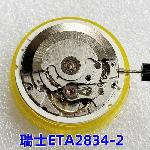 手表一般多久保养一次,汽车机芯保养多久一次比较好。 电车维修 手表一般多久保养一次,汽车机芯保养多久一次比较好。 第2张 手表一般多久保养一次,汽车机芯保养多久一次比较好。 电车维修