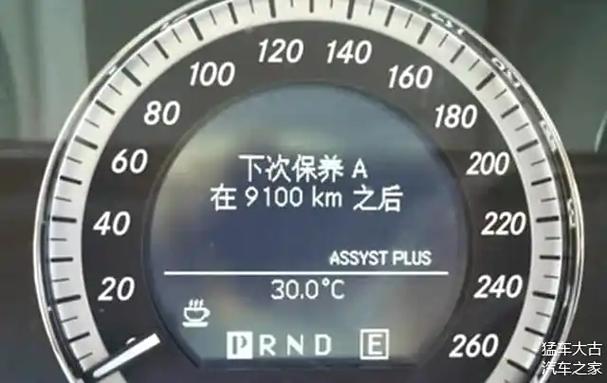 保养灯亮了就不保养有什么后果，汽车保养灯多久一次好点呢。  第2张 保养灯亮了就不保养有什么后果，汽车保养灯多久一次好点呢。 汽车配件