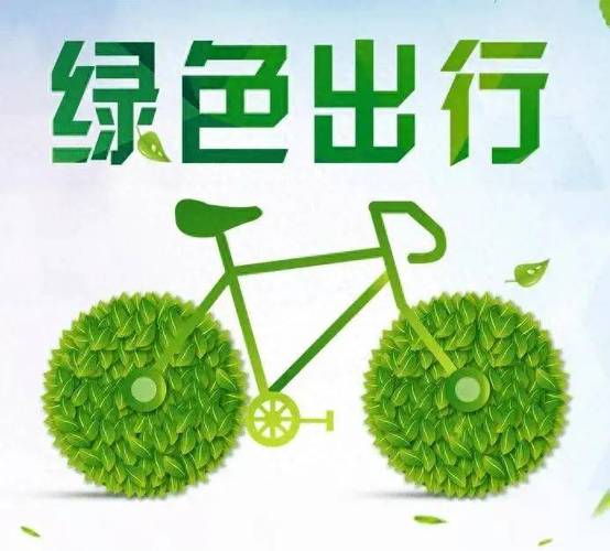 市区买菜车新能源,绿色出行，活力市井的绿色守护者  第2张 市区买菜车新能源,绿色出行，活力市井的绿色守护者 小车配件