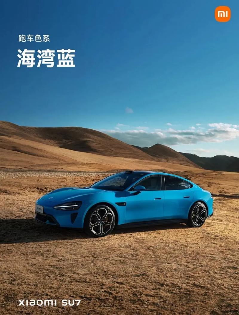 新时代的引擎之舞,年轻人偏爱的发动机车型分析 商用车 新时代的引擎之舞,年轻人偏爱的发动机车型分析 第2张 新时代的引擎之舞,年轻人偏爱的发动机车型分析 商用车