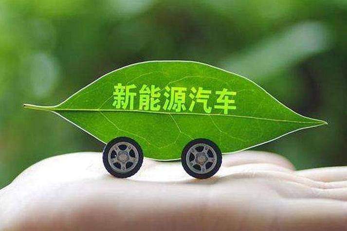 比亚迪新能源车图标,绿色出行,引领未来 小车配件 比亚迪新能源车图标,绿色出行,引领未来 第2张 比亚迪新能源车图标,绿色出行,引领未来 小车配件